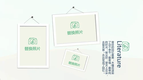 泰国旅游电子相册动态PPT模板