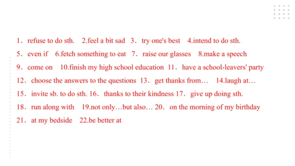 Module 8 My future life 模块小结课件（共55张PPT）