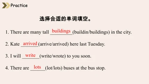 Module 10 Unit 2 I am in New York 课件(共37张PPT)