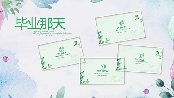 唯美青春不散场毕业季毕业纪念册ppt模板