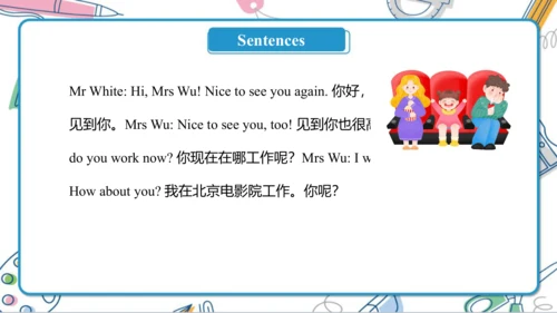 Unit 4 Where do you work ? Lesson 19- Lesson 20 课件