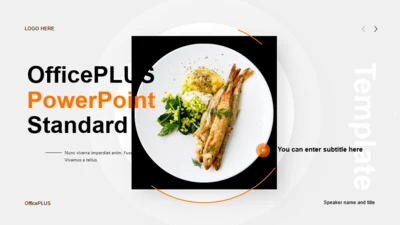 封面页-简约餐饮商业计划书PPT主题