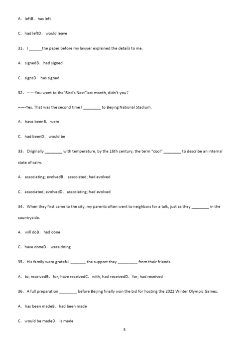 (文末附答案)高中英语过去完成时考点总结.docx