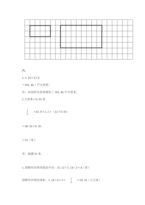 青岛版六年级数学下学期期末测试题精品（名师推荐）.docx