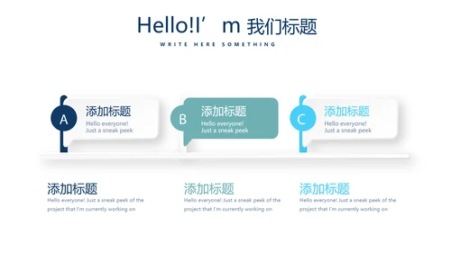 金融保险行业保险公司年年终总结汇报动态PPT