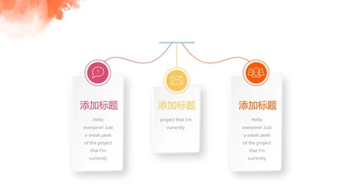 女子排球运动动态PPT