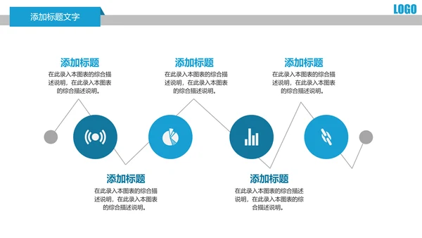 医疗细菌病毒微生物动态PPT