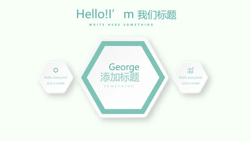 医疗病房护理管理动态PPT模板