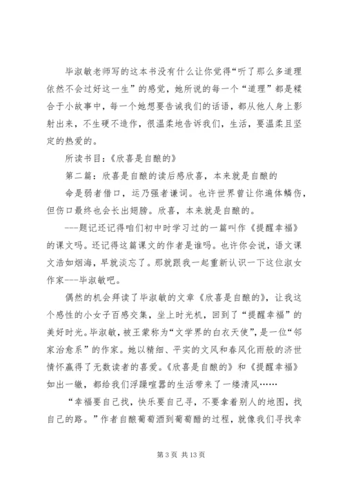 读.docx