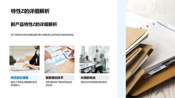 小满节气与新产品创新