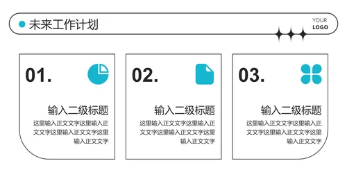 蓝色弥散总结汇报PPT模板