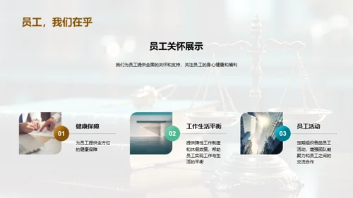 人才为本 创新未来