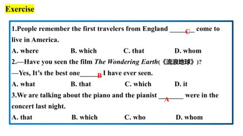 Unit 9 Section B 1a-1d听说教学课件【人教（2024秋）九全英语Unit 9 I