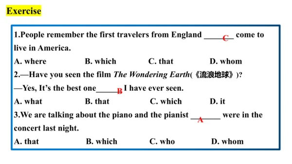 Unit 9 Section B 1a-1d听说教学课件【人教（2024秋）九全英语Unit 9 I