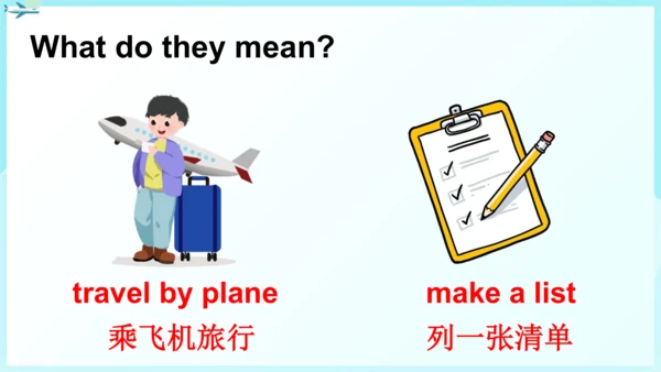 外研版三起五年级下册Review of Module 10课件（共39张PPT)