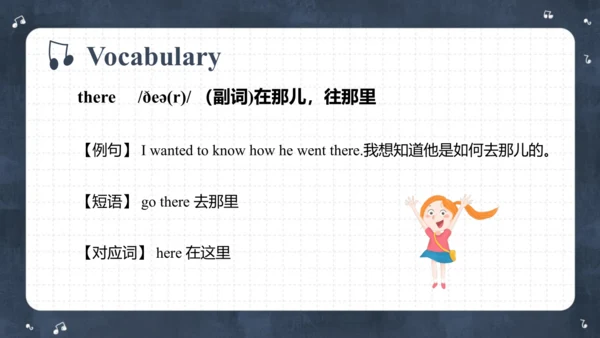 Module 8 Unit 1 They sang beautifully  课件(共62张PPT)
