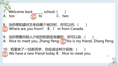 Unit 1 Welcome back to school!单元复习课件(共16张PPT)