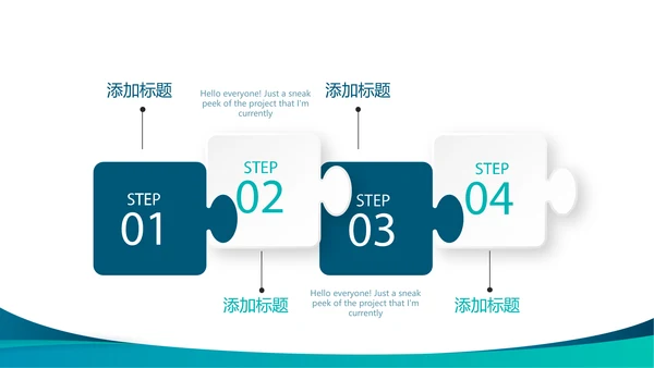 蓝色时尚主治医师述职报告年年终总结动态PPT