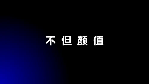 欧美风HELLO快闪通用PPT模板