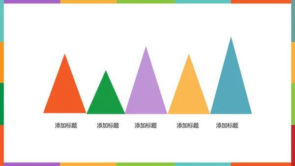 书架答辩学术报告通用PPT模板