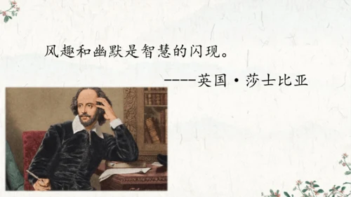 手指2