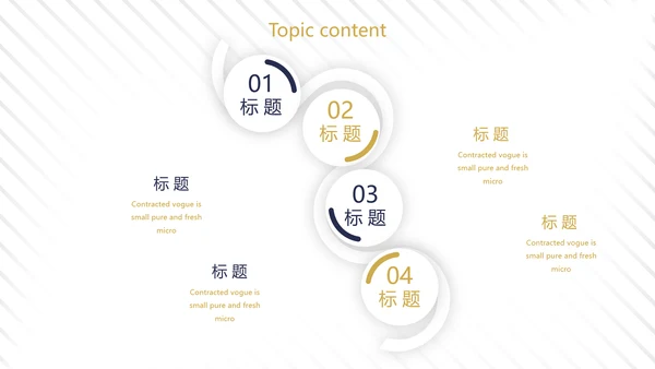 蓝色高端大气金融银行总结汇报动态PPT模板