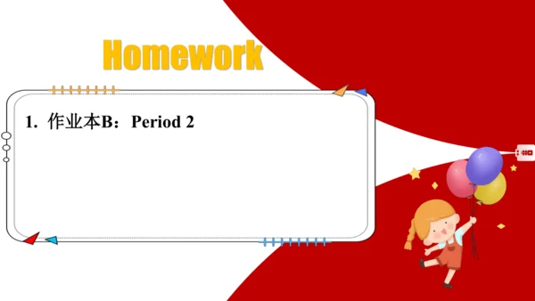 Unit 6 When was it invented Section A 2d-Grammar 被
