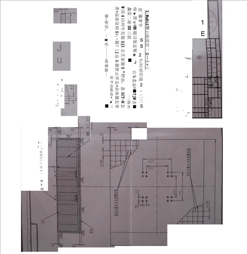 南京理工大学第二运动场改造工程塔机安装方案