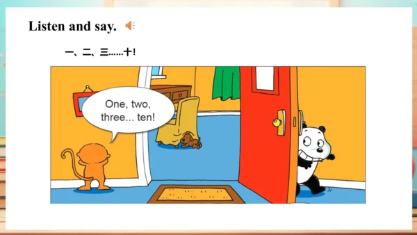 Module 8 Unit 1  It's on your desk 课件(共48张PPT)