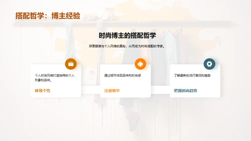 水墨风其他行业教育活动PPT模板