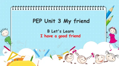 Unit 3 My friends B Let's learn 课件(共41张PPT)