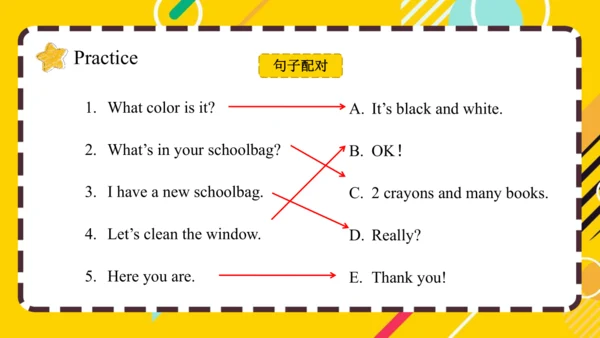 人教PEP版小学英语四年级上册期末复习 Unit 1-Unit 2 课件（共42张PPT）