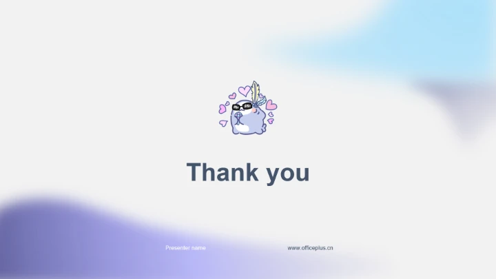 蓝色呆呆鲨公司年终汇报PPT主题