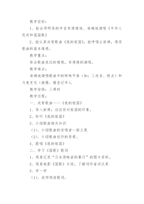 临床医学论文多篇.docx