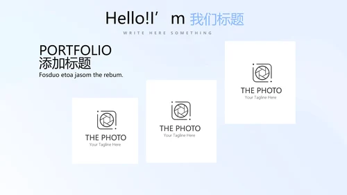 教育行业开题报告毕业答辩动态PPT模板