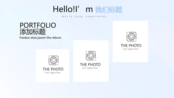 教育行业开题报告毕业答辩动态PPT模板