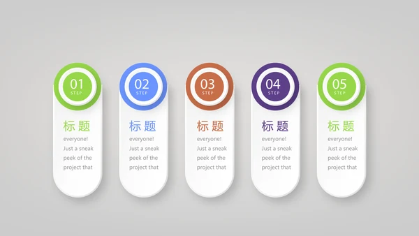 黑色创意时尚彩妆培训动态PPT