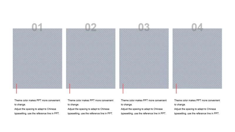 红色矩形扁平4项PPT列表