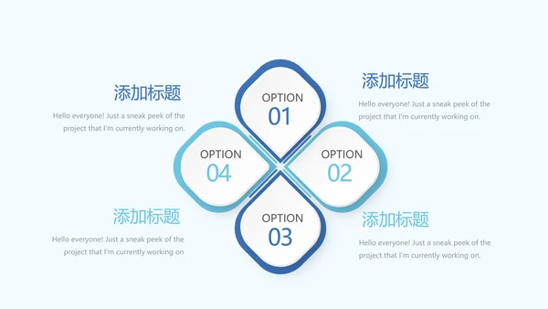 法律保护年终工作总结动态PPT