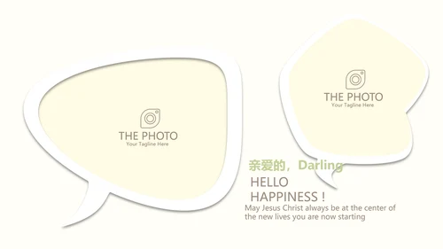 母婴婴儿护理年终工作总结动态PPT