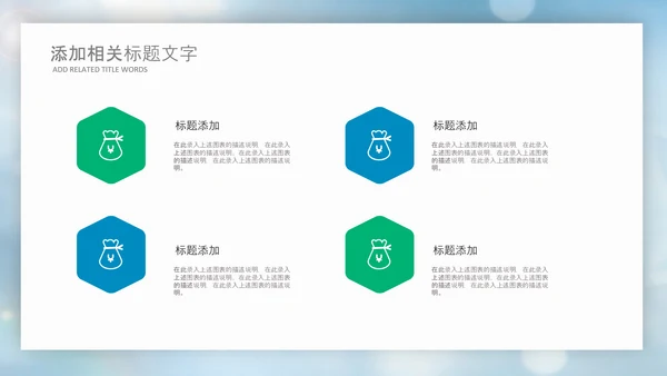 蓝色生物基因细胞医疗医学DNAPPT模版