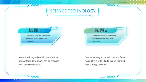 蓝色渐变风医院信息化建设工作总结PPT