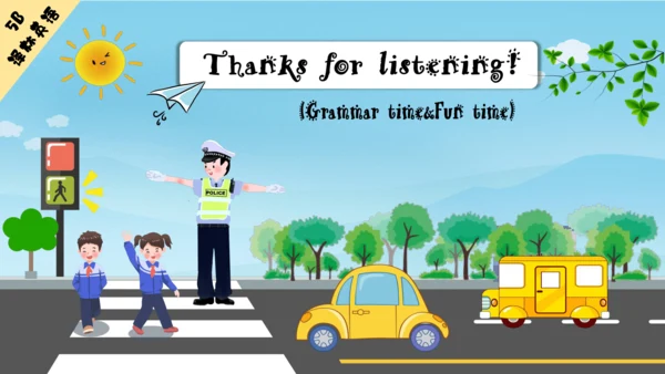 Unit3 Asking the way  Grammar time & Fun time 课件(共