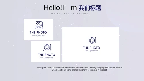 中国航天科技太空宇航员ppt动态模板