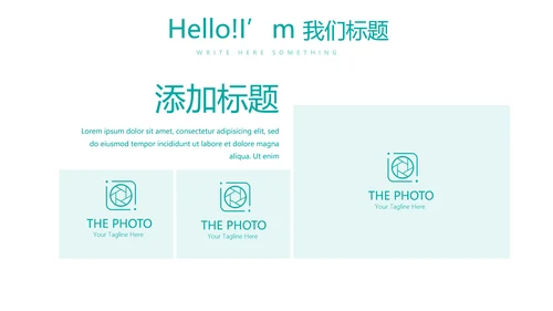 蓝色医疗牙科口腔健康动态PPT