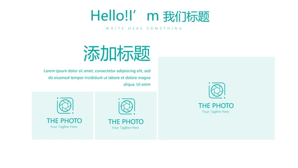 蓝色医疗牙科口腔健康动态PPT