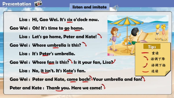 Unit5 Is this your schoolbag？ lesson29-30  课件(共22张