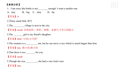 Module 3 Life now and then 模块小结课件45张PPT