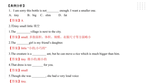Module 3 Life now and then 模块小结课件45张PPT