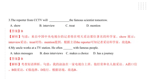 Module 10 On the radio 模块小结课件（57张PPT）